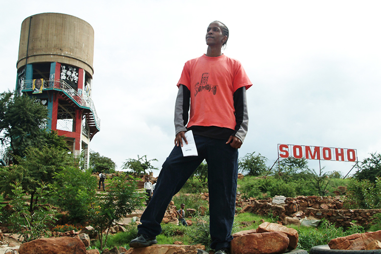 Soweto's Mountain of Hope